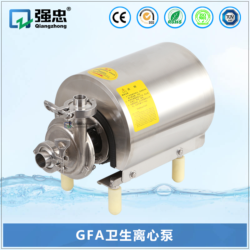 GFA卫生离心泵 GFA卫生离心泵