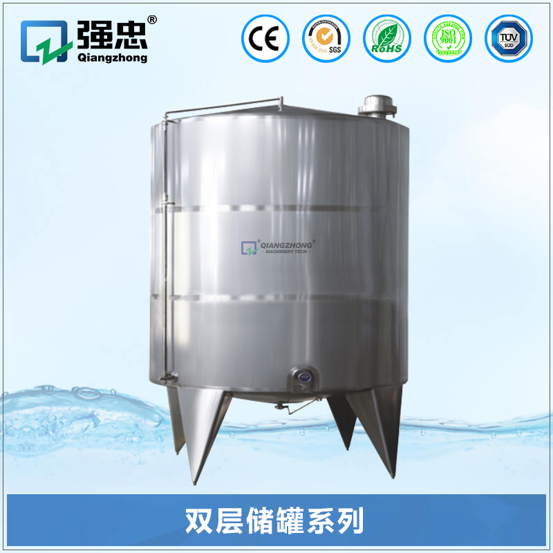 双层储罐系列 双层储罐系列