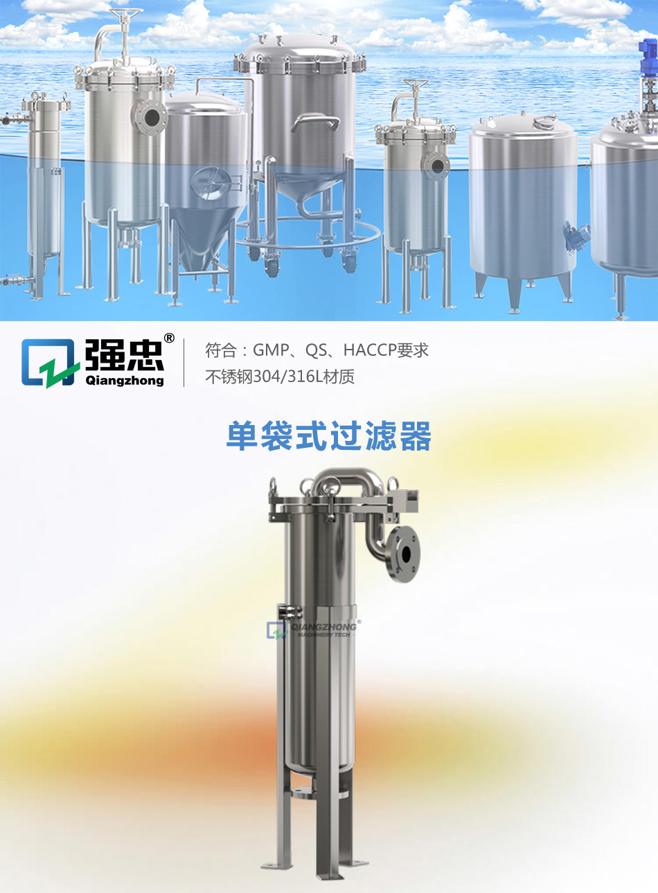 详情页_01.jpg 详情页_01.jpg